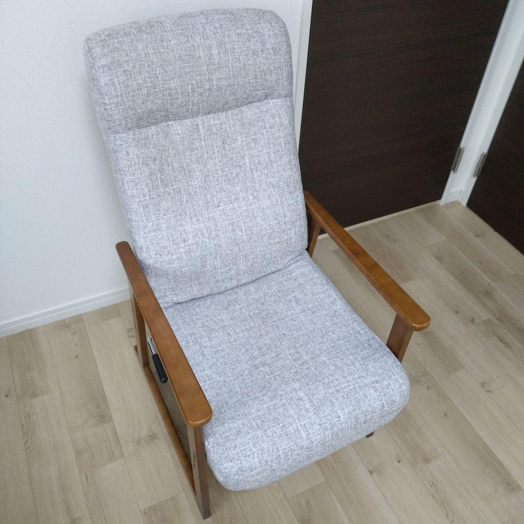 ニトリ 高座椅子 JC-E04