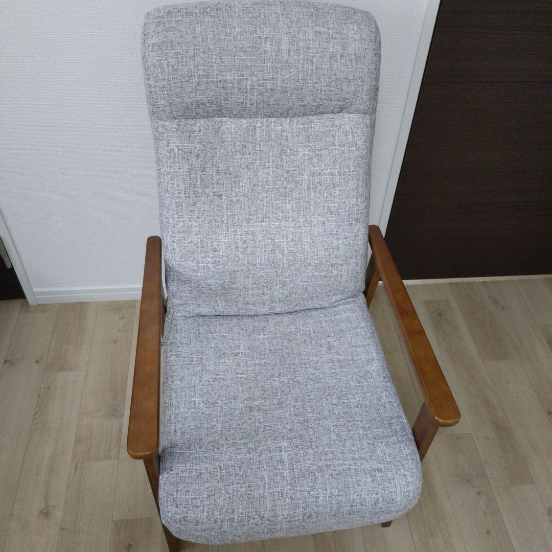 ニトリ 高座椅子 JC-E04