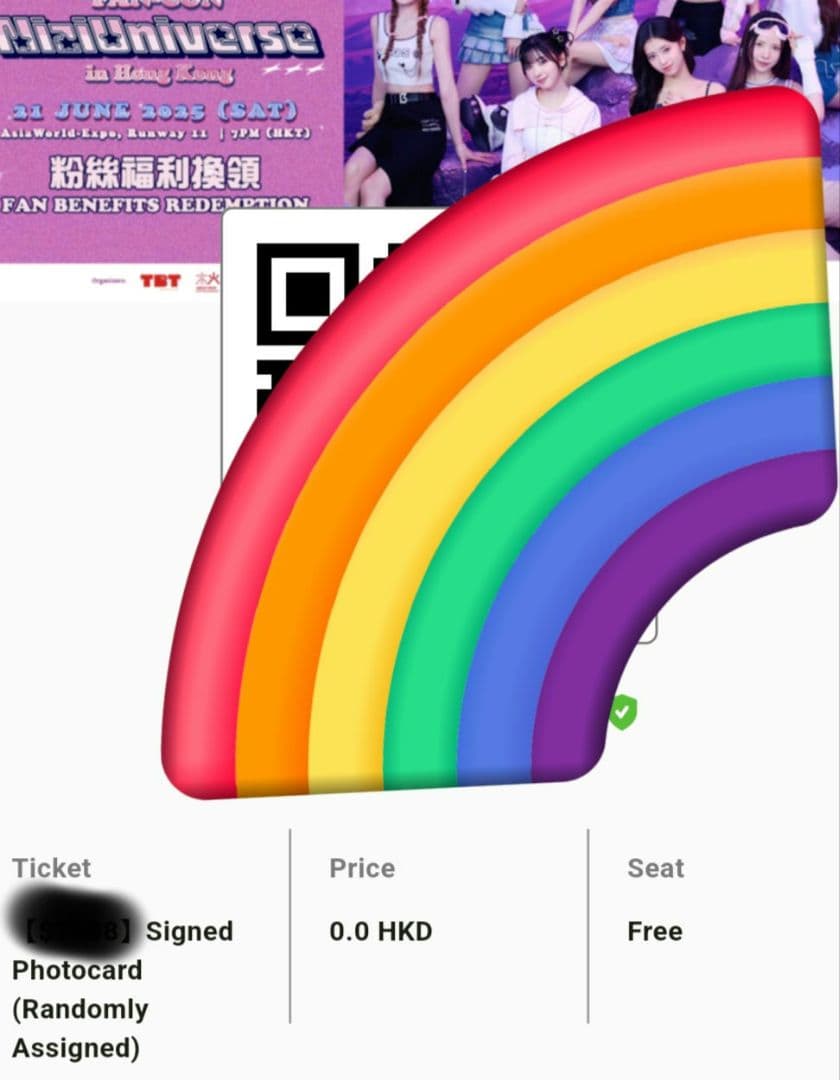 NiziU ミイヒ サイン入りカード　香港　ファンコン