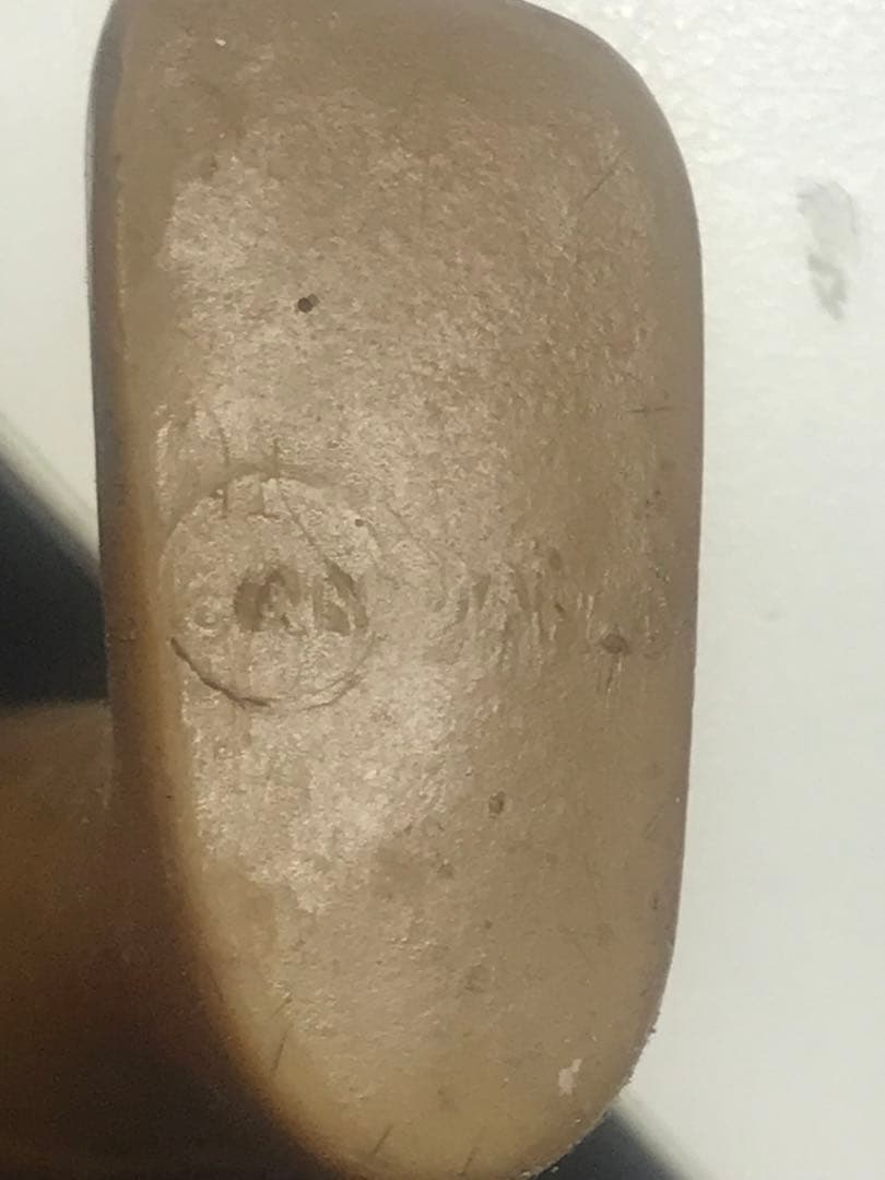 【近日終了】ウルトラマン