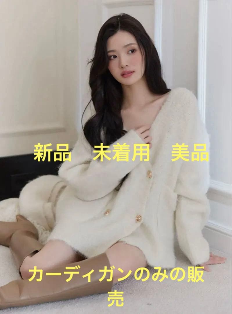 poláura マフラーセットオーバーサイズカーディガン