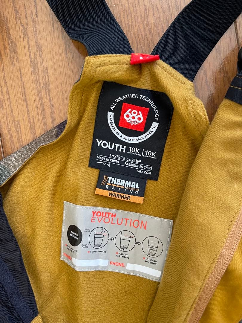 スキーウェア　小学生Mサイズ