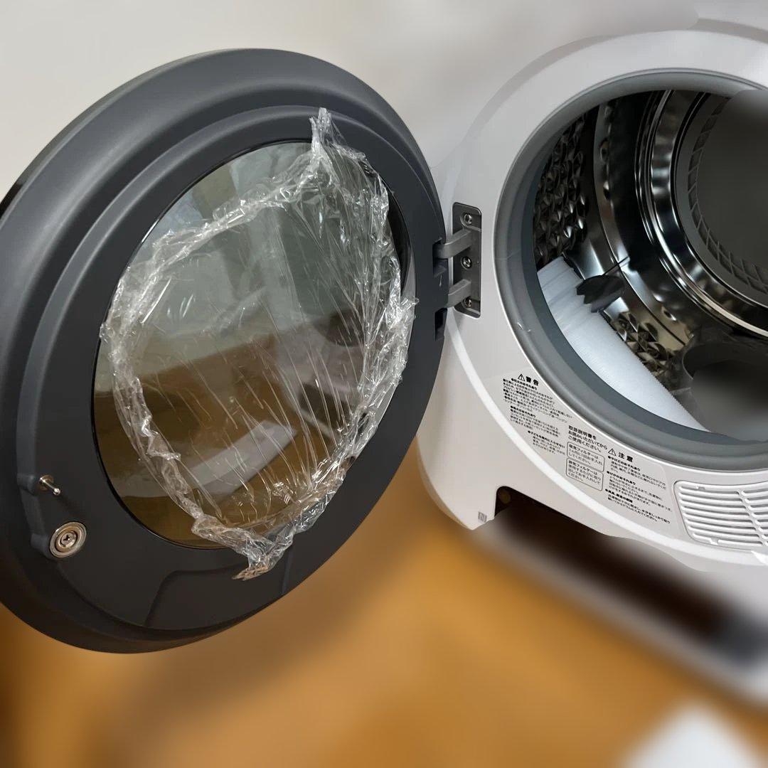 ⭕️専用⭕️ ニトリ　3kg衣類乾燥機