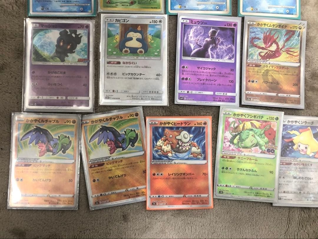 ポケカ引退品まとめ売り⑥全部で500枚程