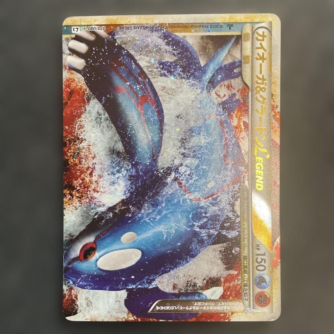 ポケカ引退品まとめ売り⑥全部で500枚程