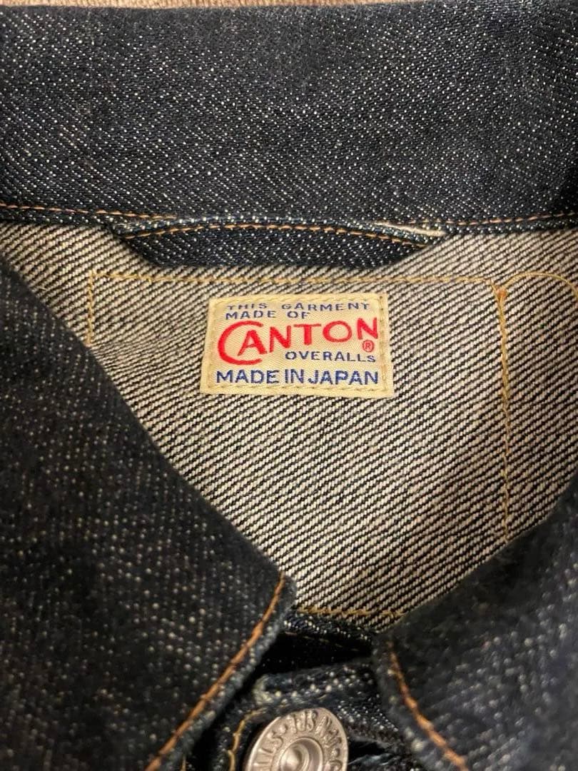 CANTON OVERALLS 1st デニムジャケット Mサイズ