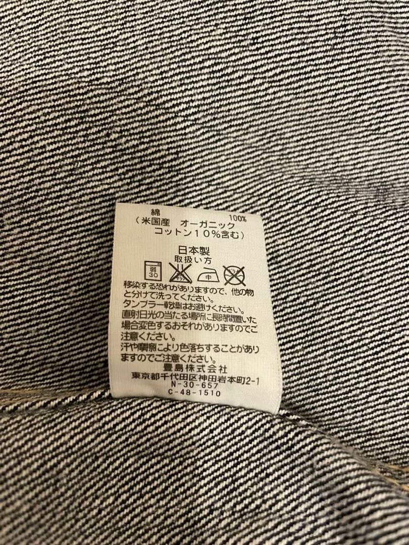 CANTON OVERALLS 1st デニムジャケット Mサイズ