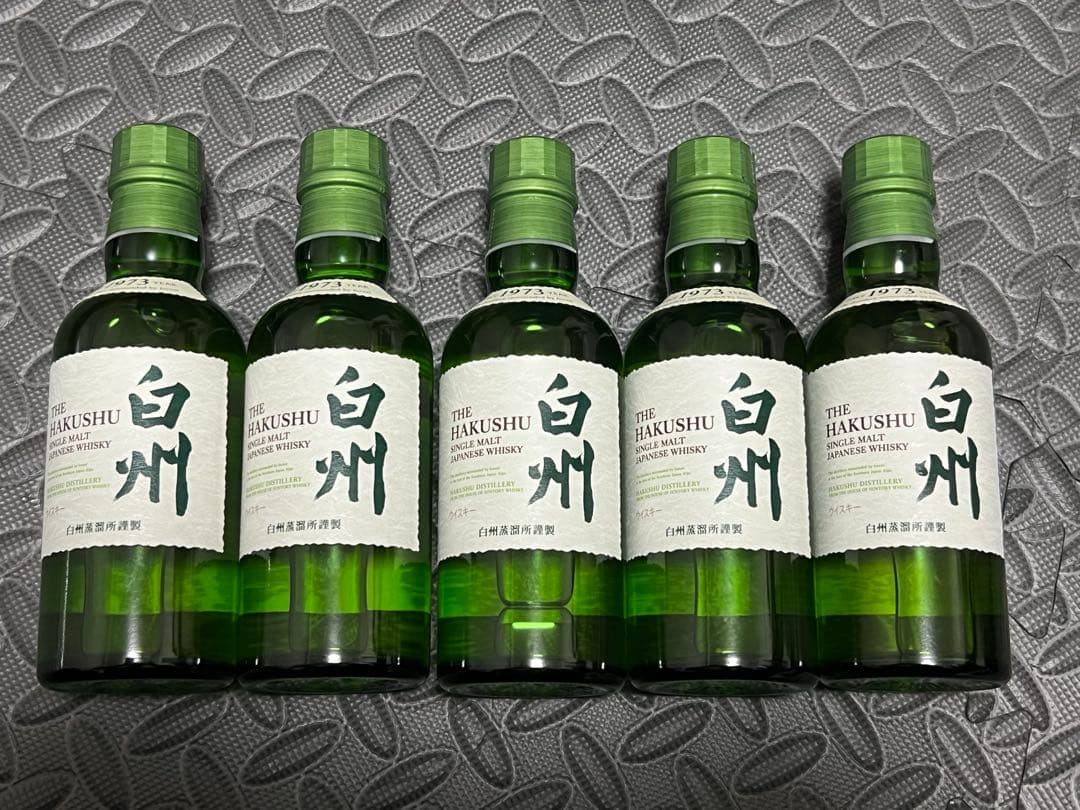 白州ミニボトル180ml 5本セット