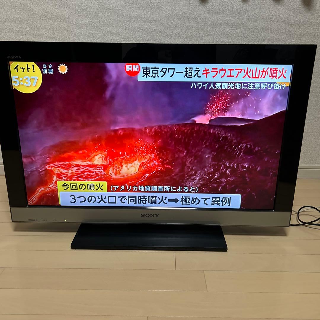 SONY 液晶テレビ ブラビア32型　本体 リモコン付き