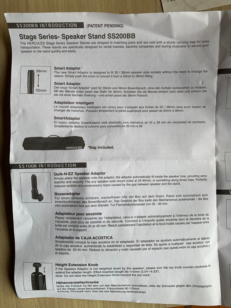 HERCULES ハーキュレス SS200BB スピーカースタンド 2本セット