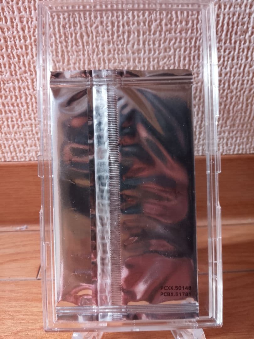 セ*ル様 ブラック・マジシャン・ガール 20th 未開封