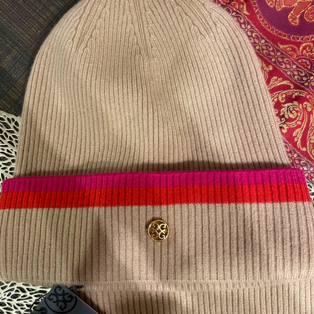 ジーファーニット帽、ネッグウォーマーセット新品未使用