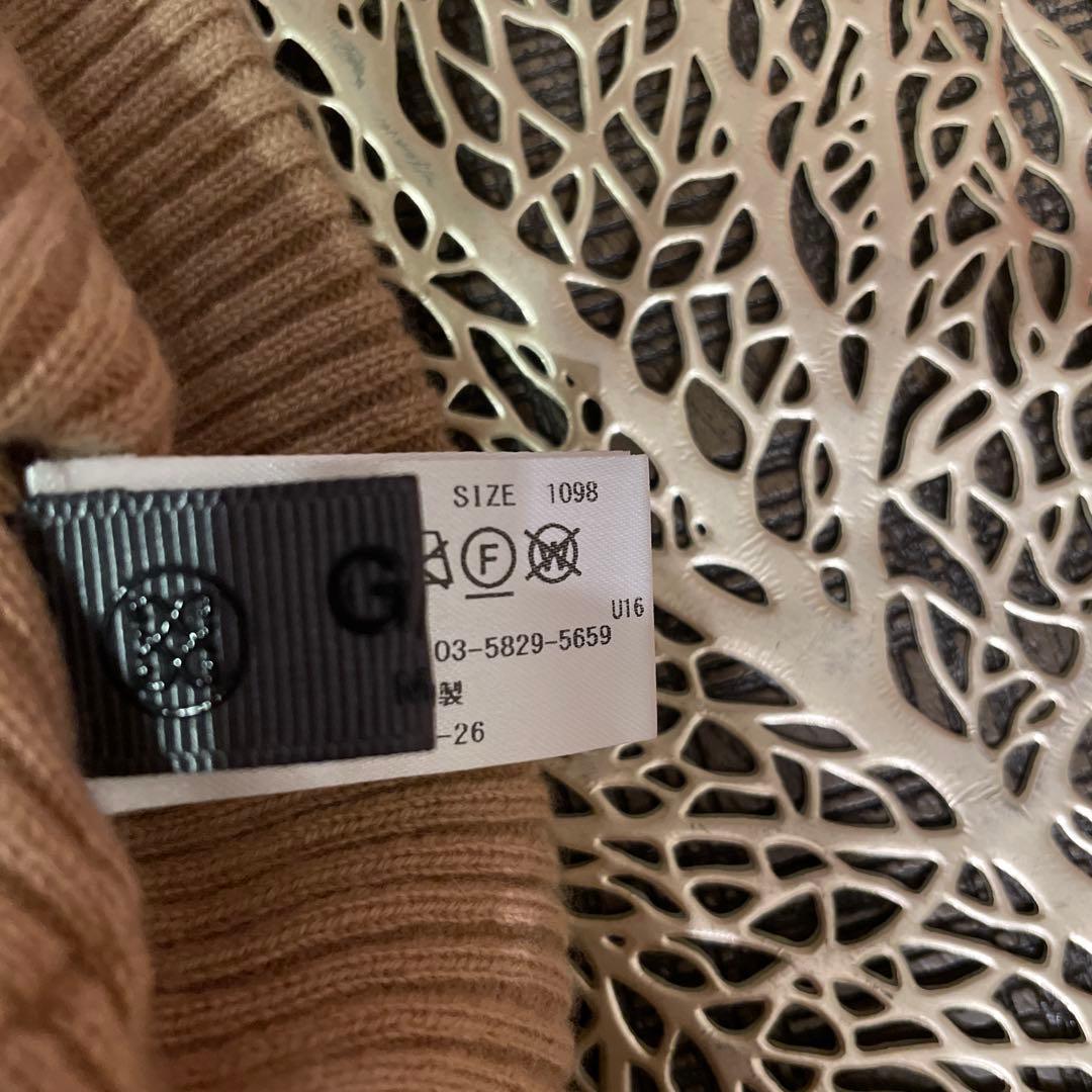 ジーファーニット帽、ネッグウォーマーセット新品未使用