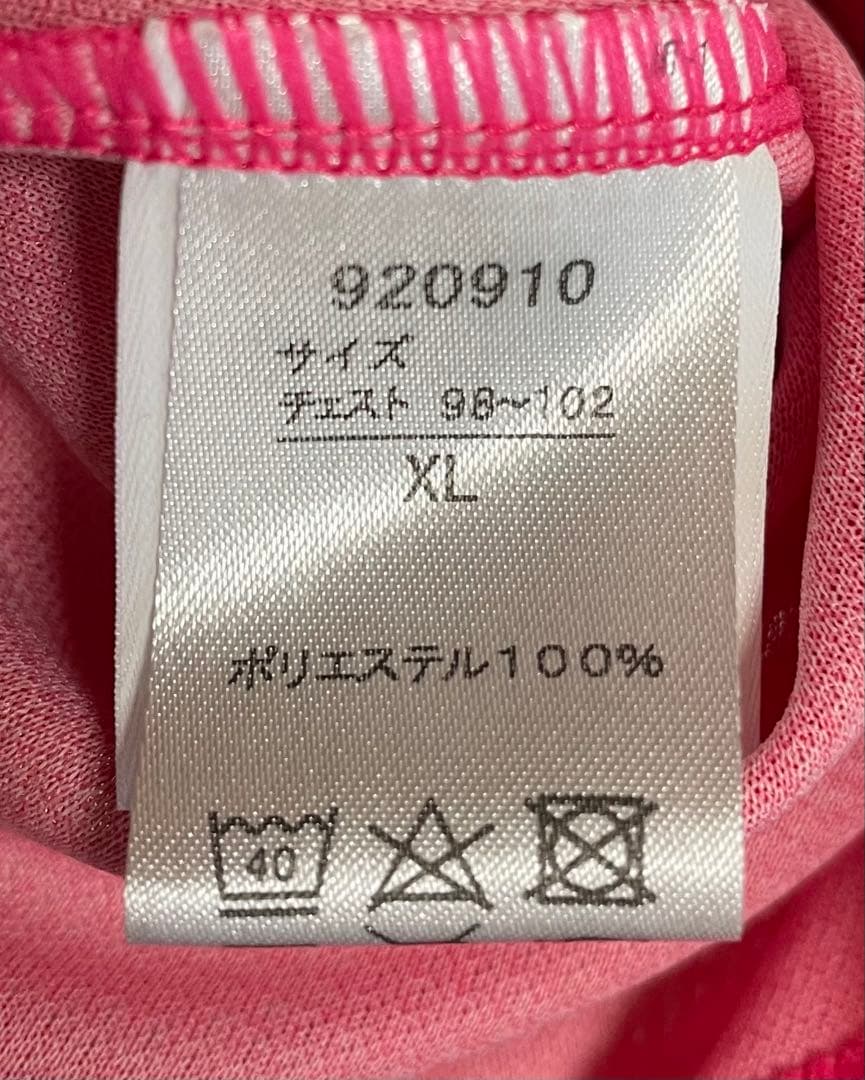 セレッソ大阪　キム・ジンヒョン選手　ユニフォーム　2枚セット(1枚サイン入り)