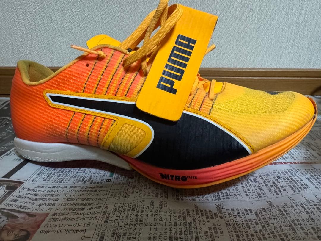 スパイク・シューズ EVOSPEEDTOKYONITROLONGJUMP2 27.5cm