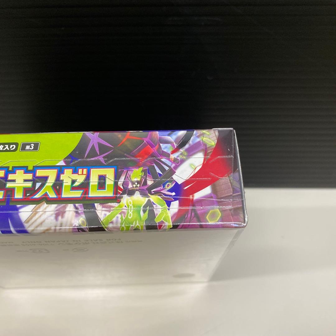 A*︎様 ポケモンカードムニキスゼロ【シュリンク付】