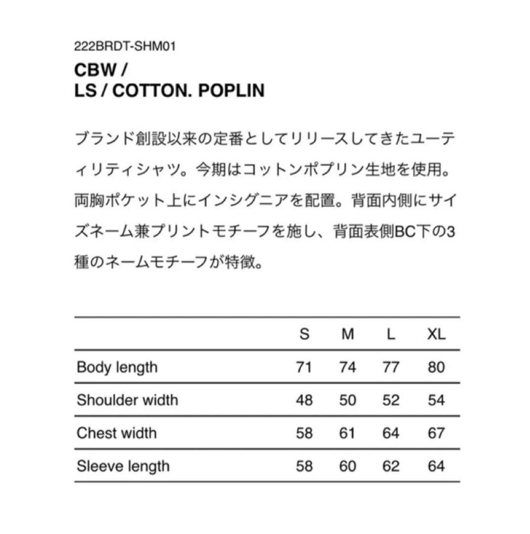 最終値下げ WTAPS 222BRDT-SHM01 02 新品未使用