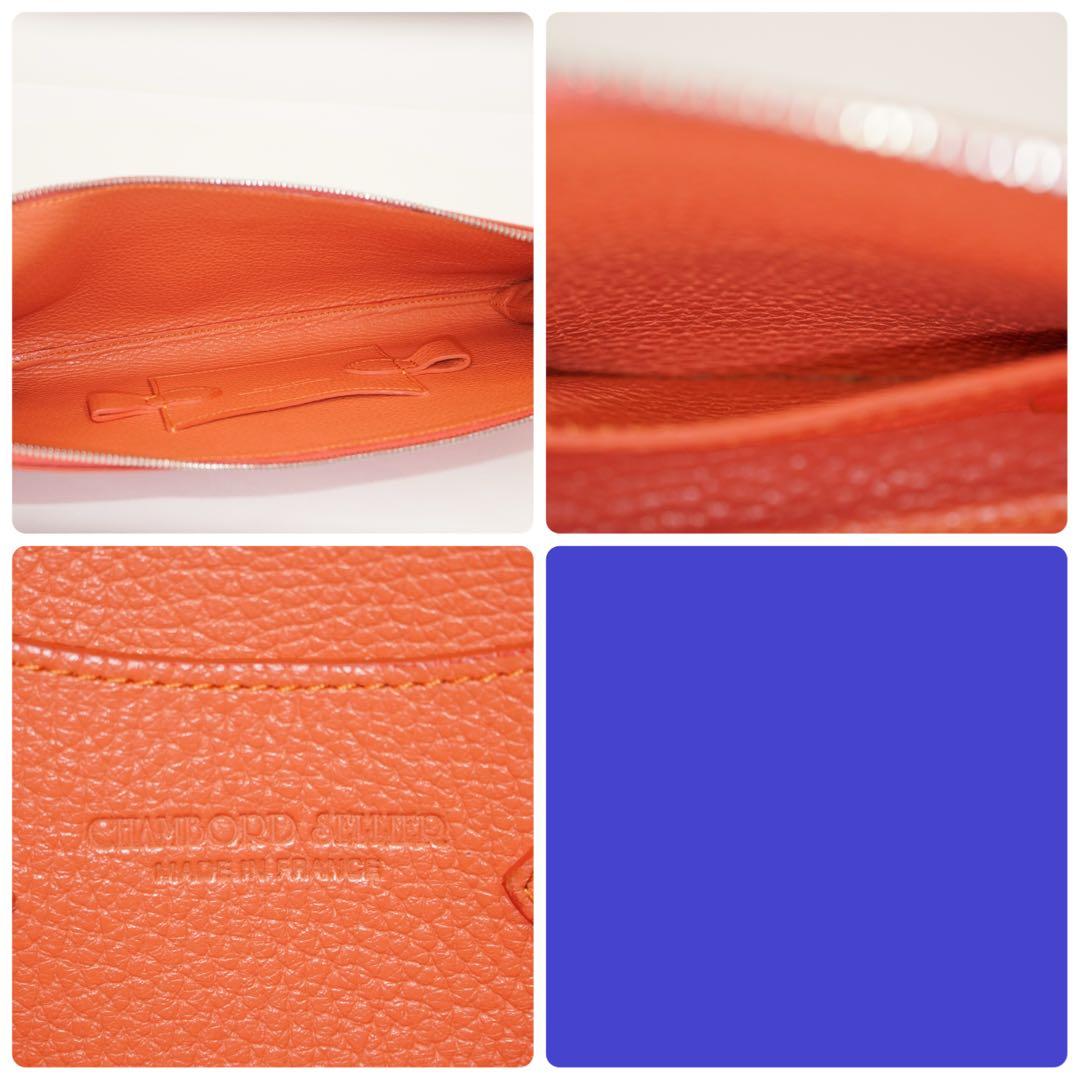 【美品✨】シャンボール・セリエ 長財布 ラウンドファスナー レザー オレンジ