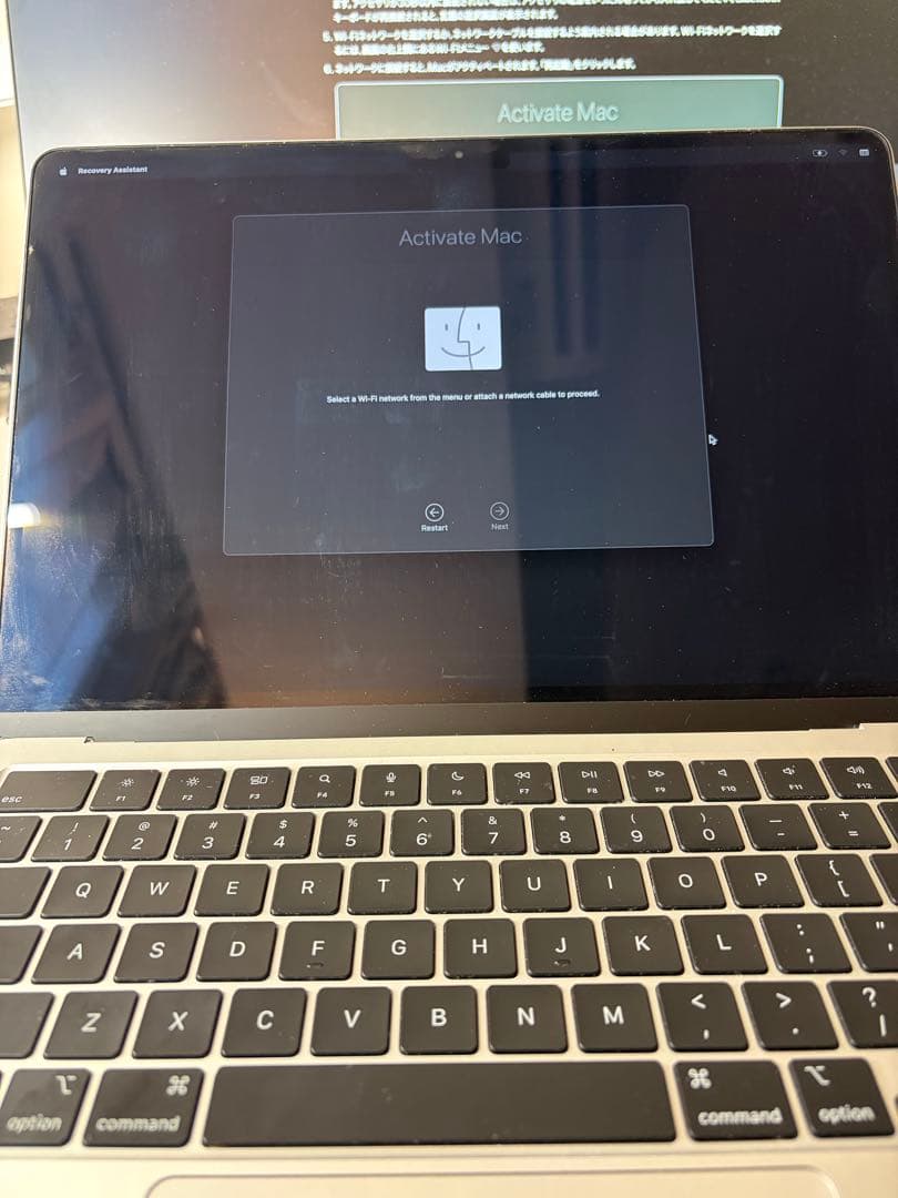 MacBookAir M2 8G 512GB 13インチ シルバー