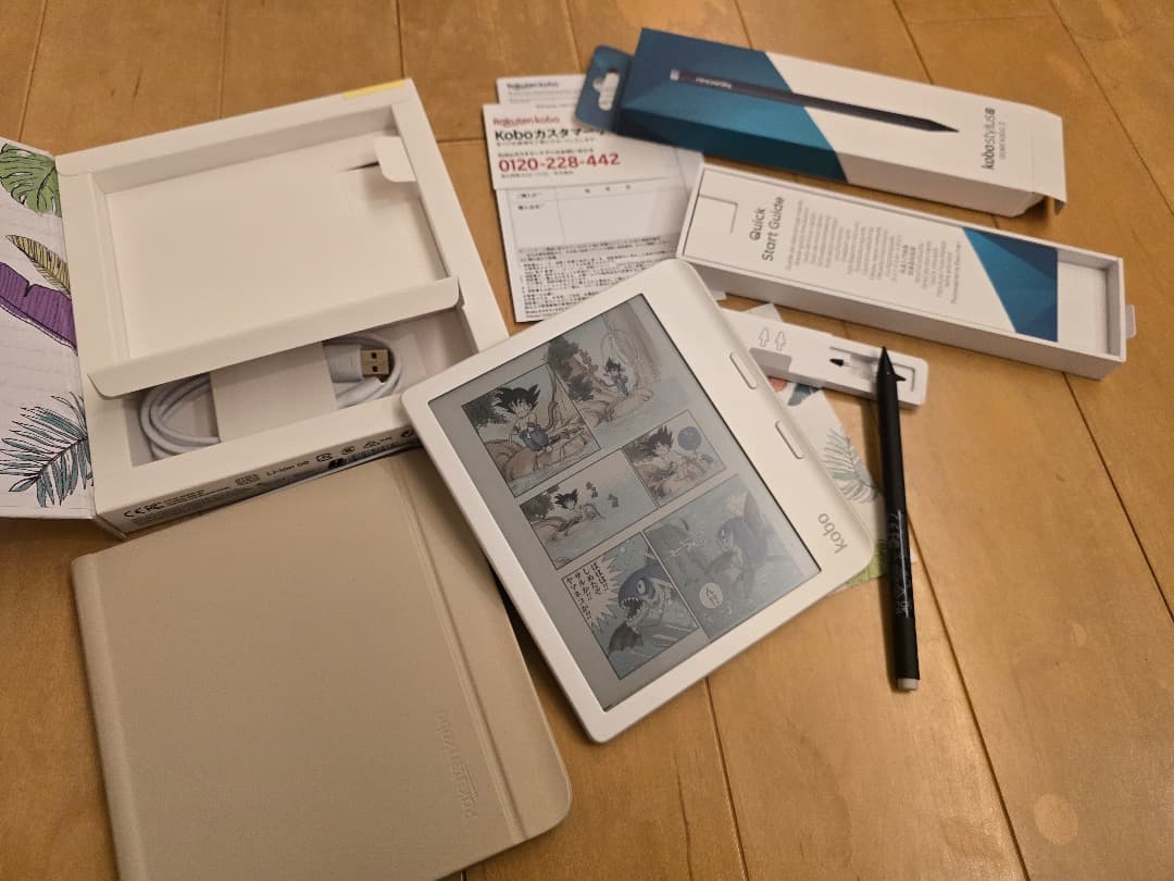 Kobo libra COLOUR セット(美品)