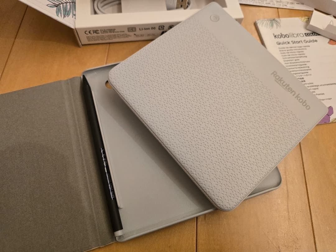 Kobo libra COLOUR セット(美品)