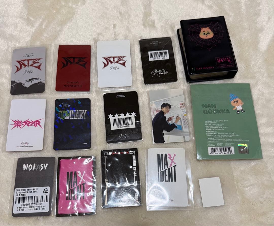 StrayKids ハン トレカ まとめ売り