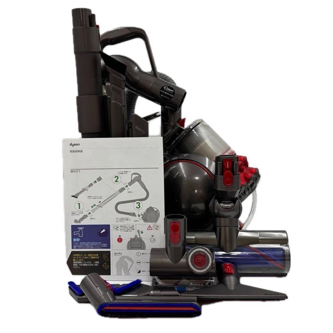 ダイソン V4 デジタル アブソリュート CY29 サイクロン 掃除機
