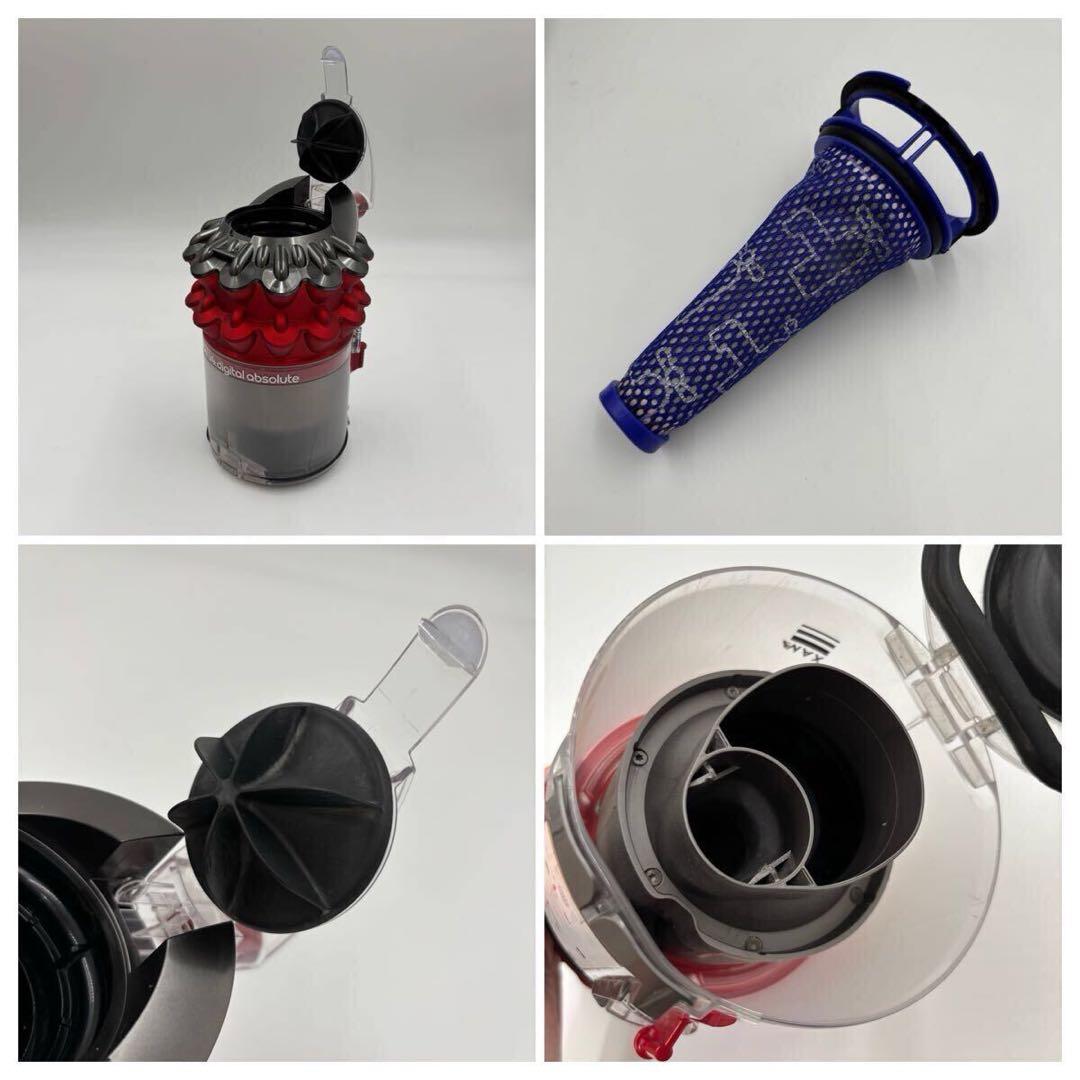 ダイソン V4 デジタル アブソリュート CY29 サイクロン 掃除機