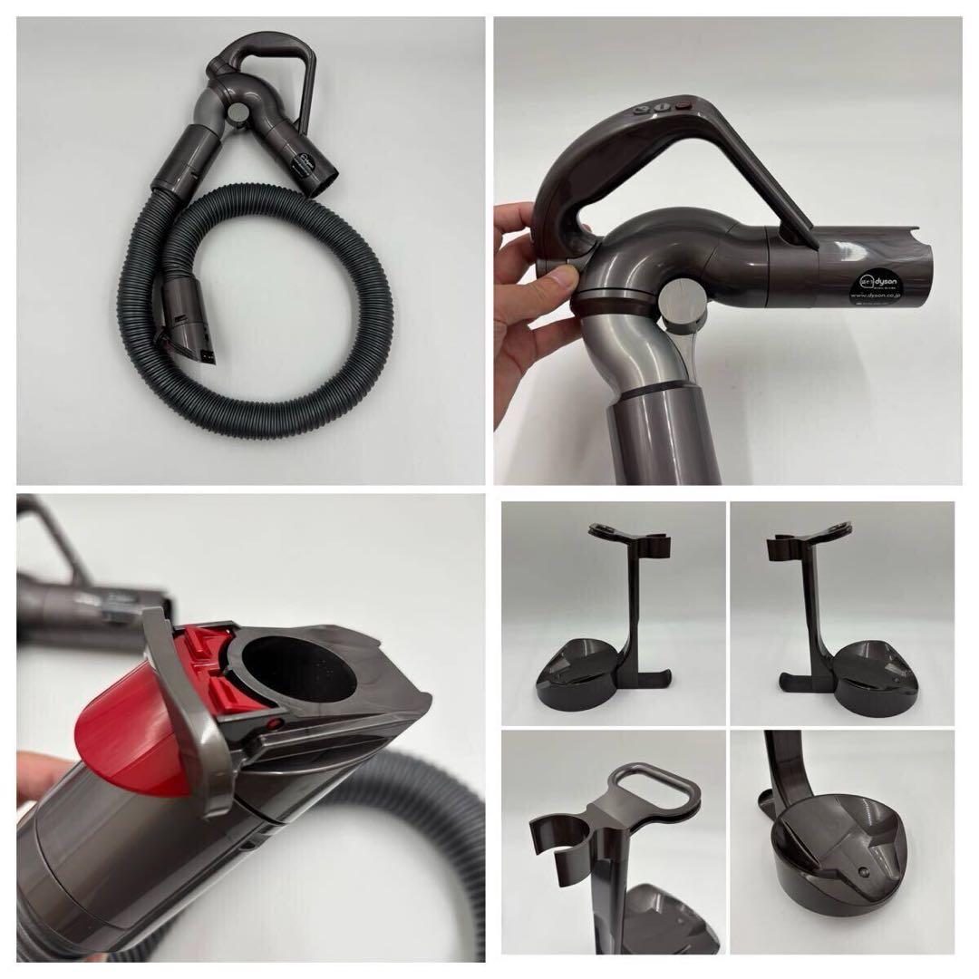 ダイソン V4 デジタル アブソリュート CY29 サイクロン 掃除機