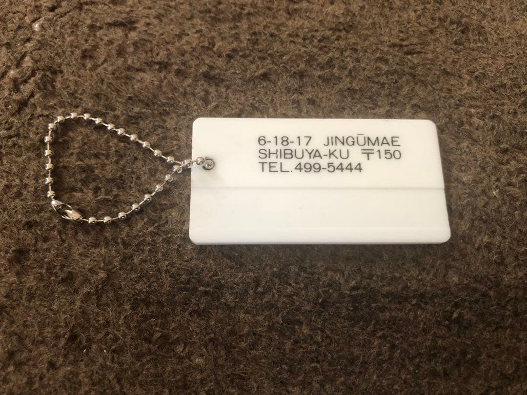 SALE クリームソーダ プラスチック プレート キーホルダー 当時物