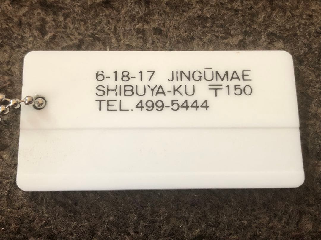 SALE クリームソーダ プラスチック プレート キーホルダー 当時物