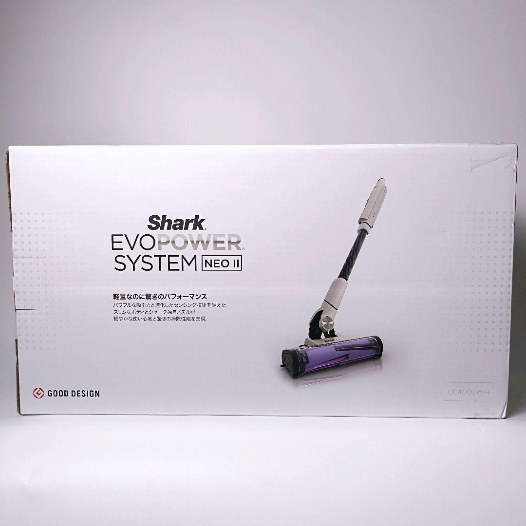 ✨新品未使用✨EVOPOWER SYSTEM Shark LC400JWH