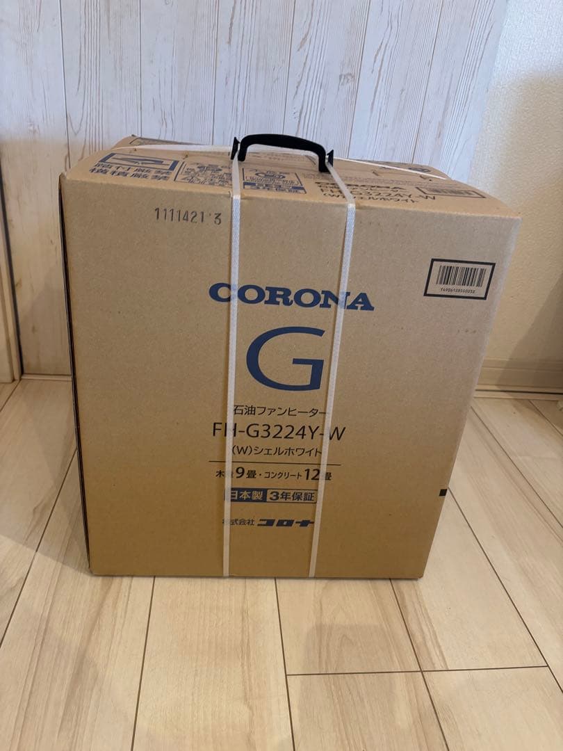 CORONA FH-G3224Y-W 石油ファンヒーター