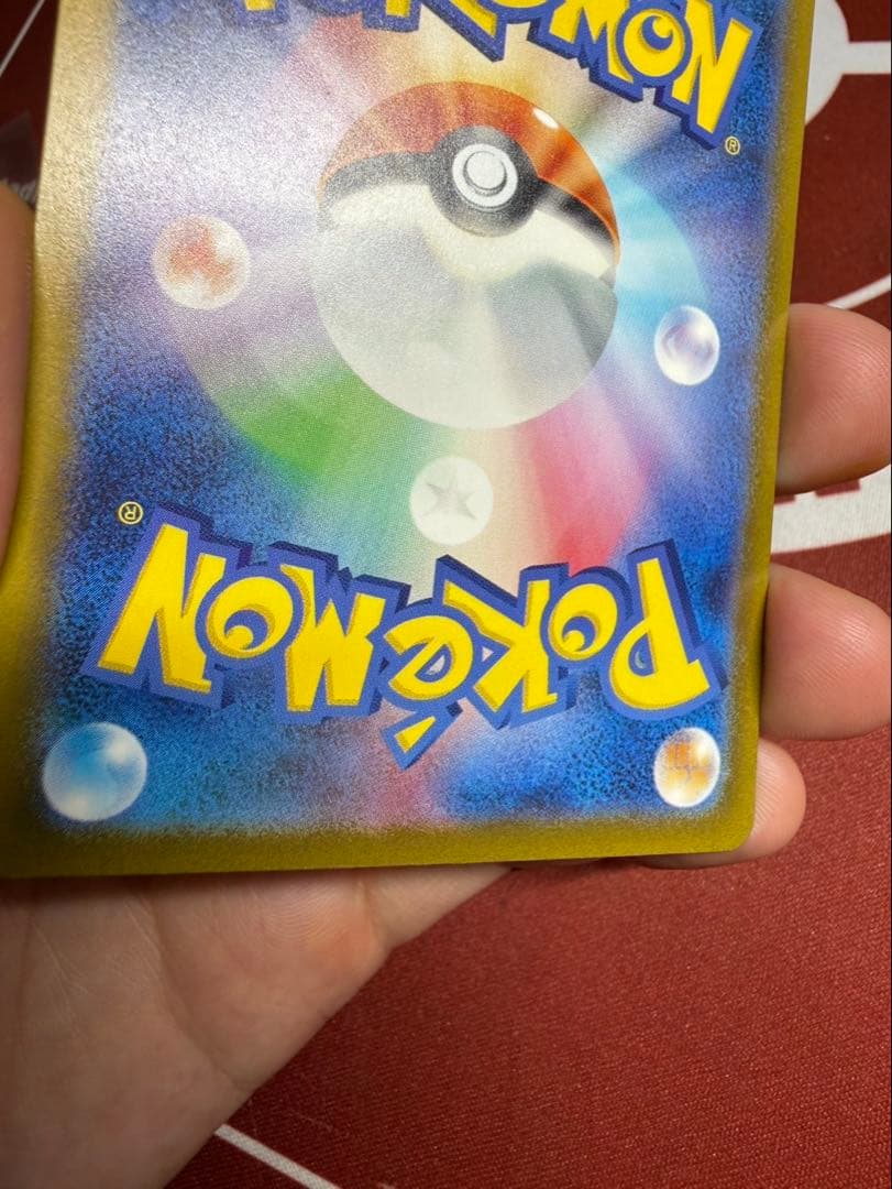 リザードンEX 330 HP ポケモンカード