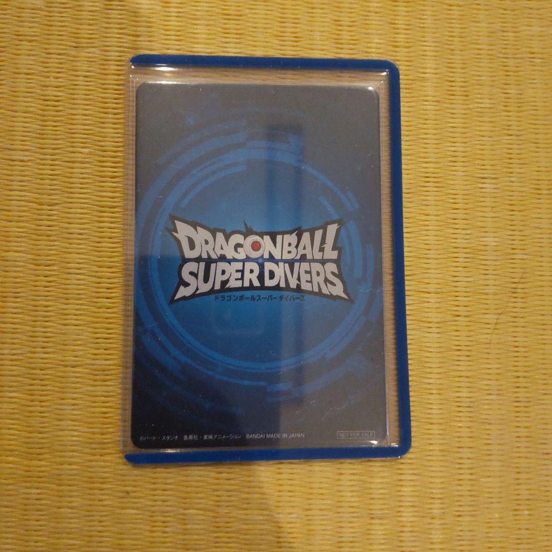 ドラゴンボールスーパーダイバーズ 1st PLACE 大会 賞状