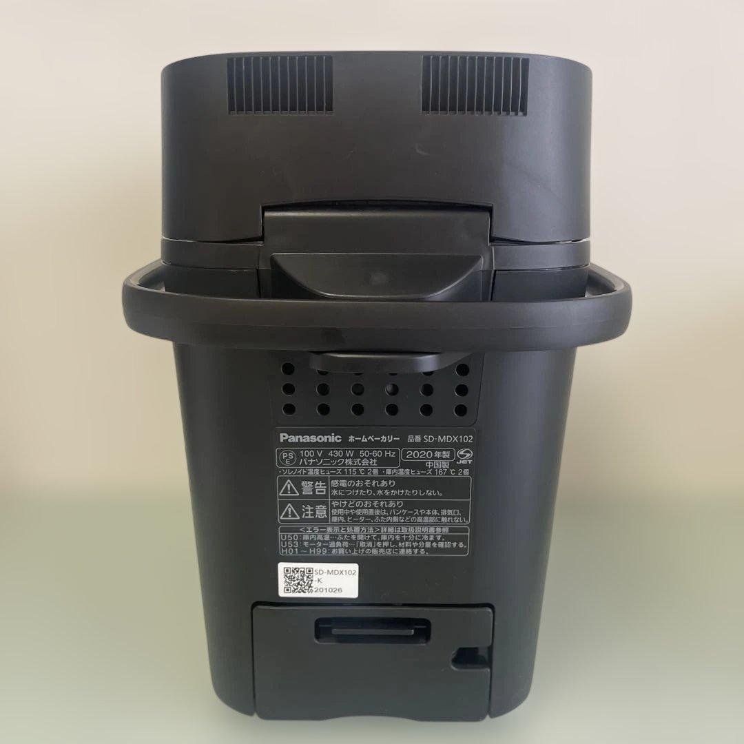 Panasonic SD-MDX102 ホームベーカリー