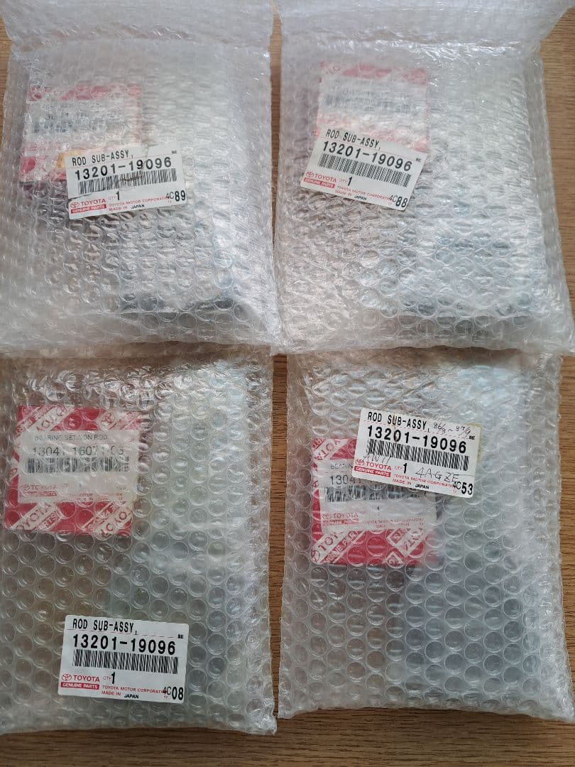 4A-GZE コンロッド×4本 トヨタAE92、AW11など 子メタル付き