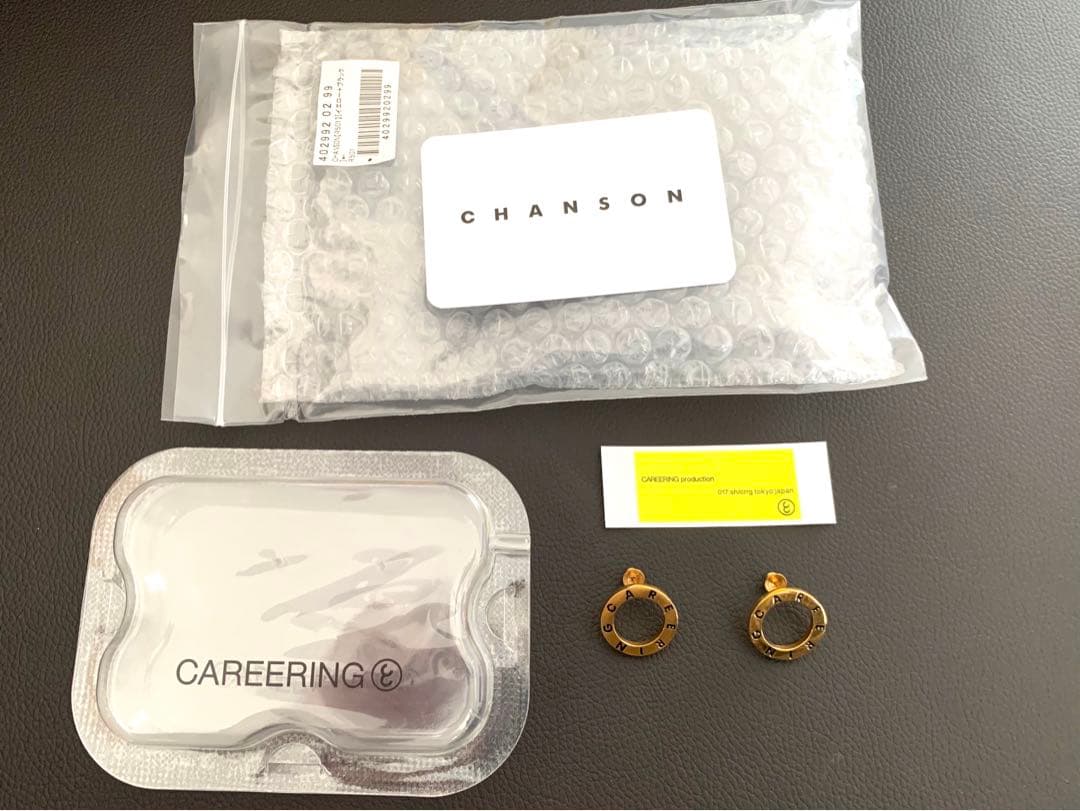 CAREERING CHANSON【R501】ゴールド　16日午前まで出品