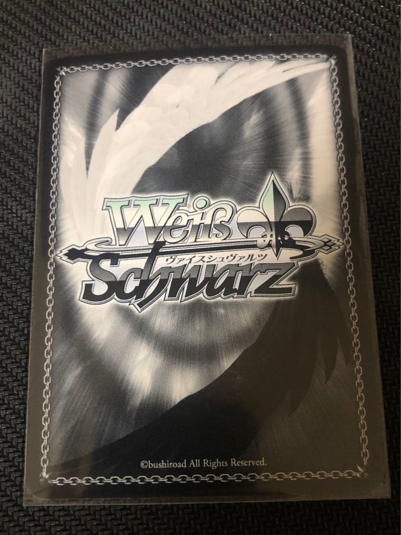 『　』の片割れ　白 SP サインカード(ヴァイスシュヴァルツ)