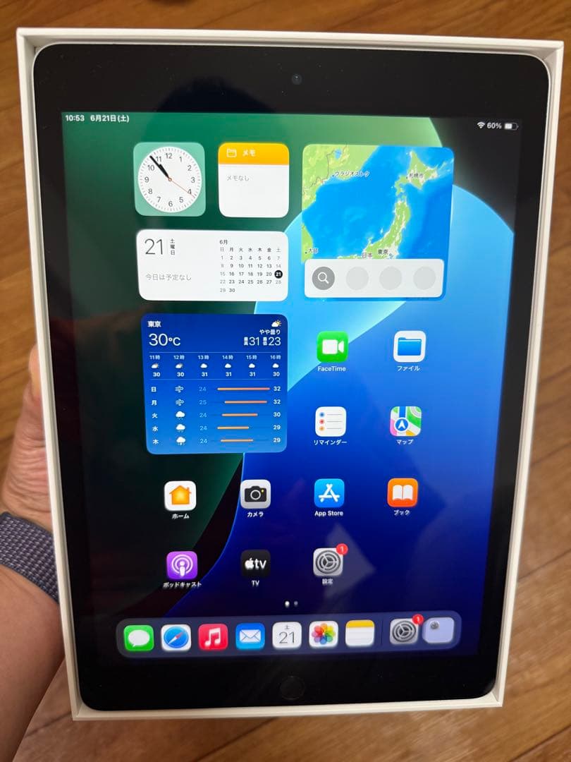 Apple iPad (第9世代) Wi-Fiモデル　256GB シルバー