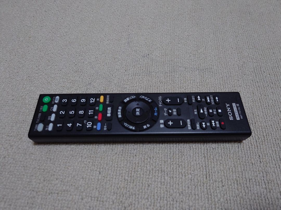 値下げ　SONY DST-SHV1 4Kチューナー