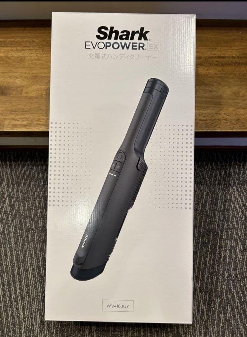 未開封　シャーク　EVOPOWER WV416JGY 充電式ハンディクリーナー