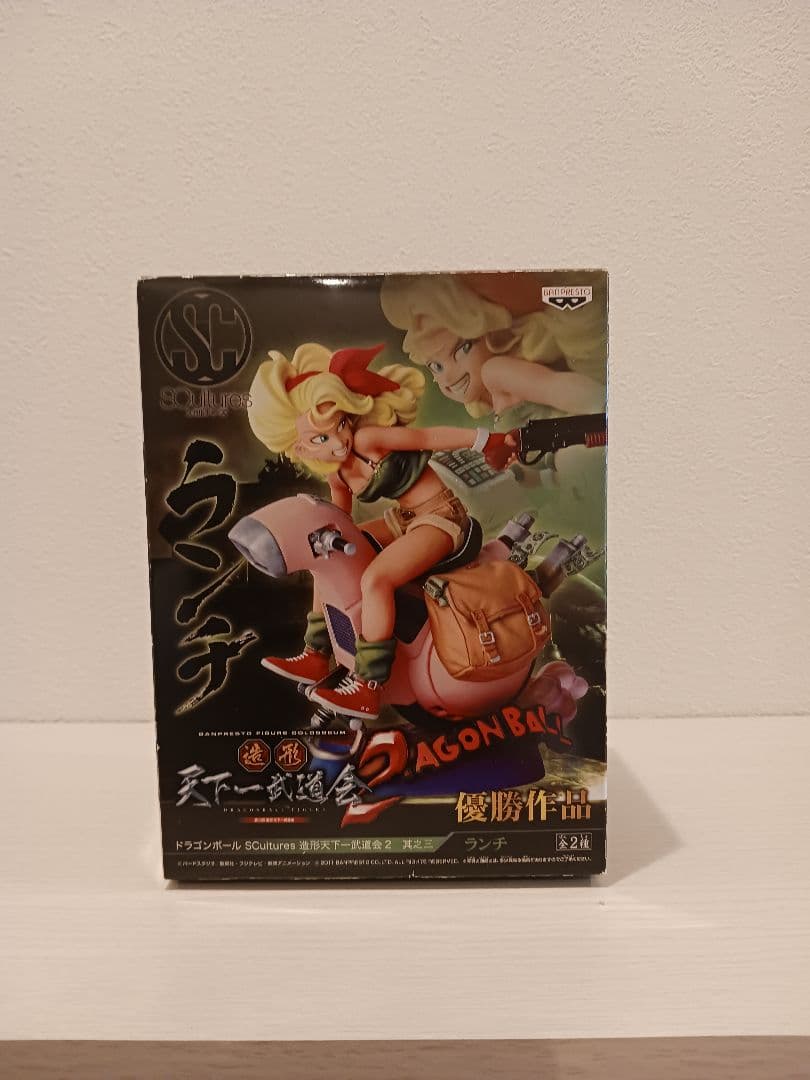 造形天下一武道会　ドラゴンボールフィギュア　ランチ