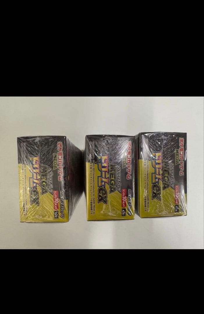 MEGAドリームex未開封BOXシュリンクカット無し　3BOX