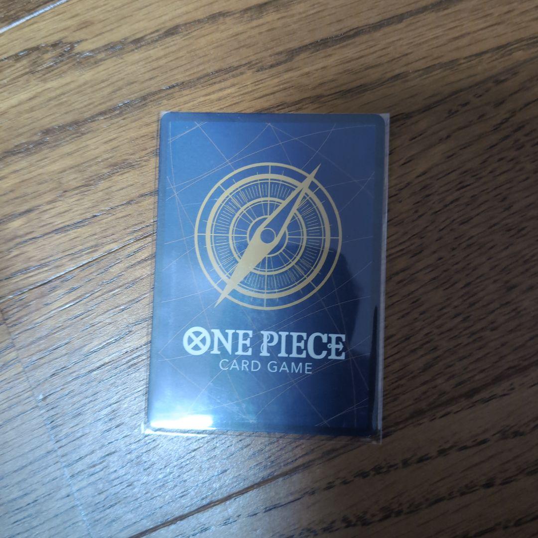 ワンピースカードゲーム ポートガス・D・エース OP02-013