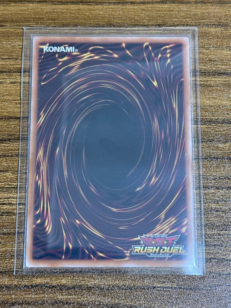 天使の施し LEGEND オーバーラッシュ