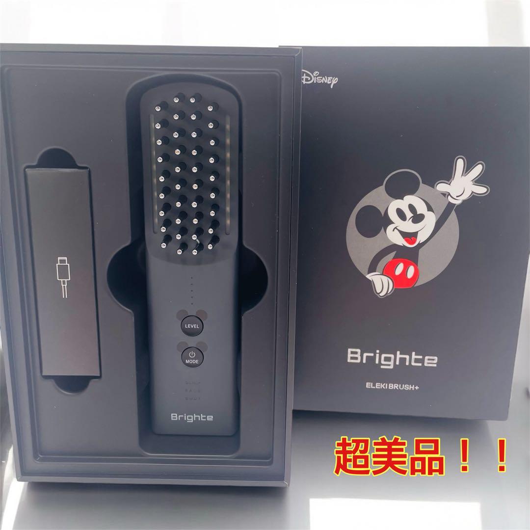 【超美品】Brighte ELEKIBRUSH+ ミッキー エレキブラシプラス