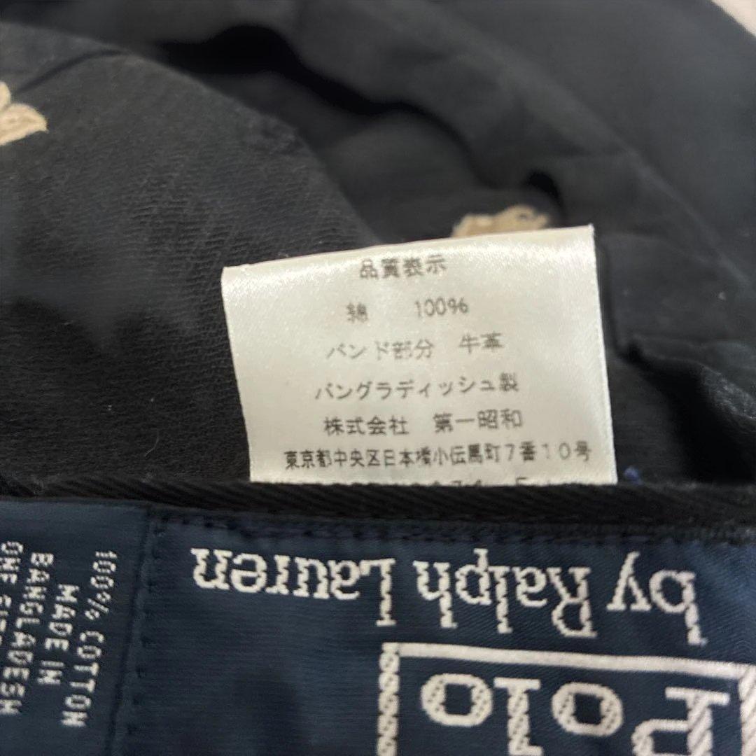 ラルフローレン　コーディロイキャップ　太畝　黒