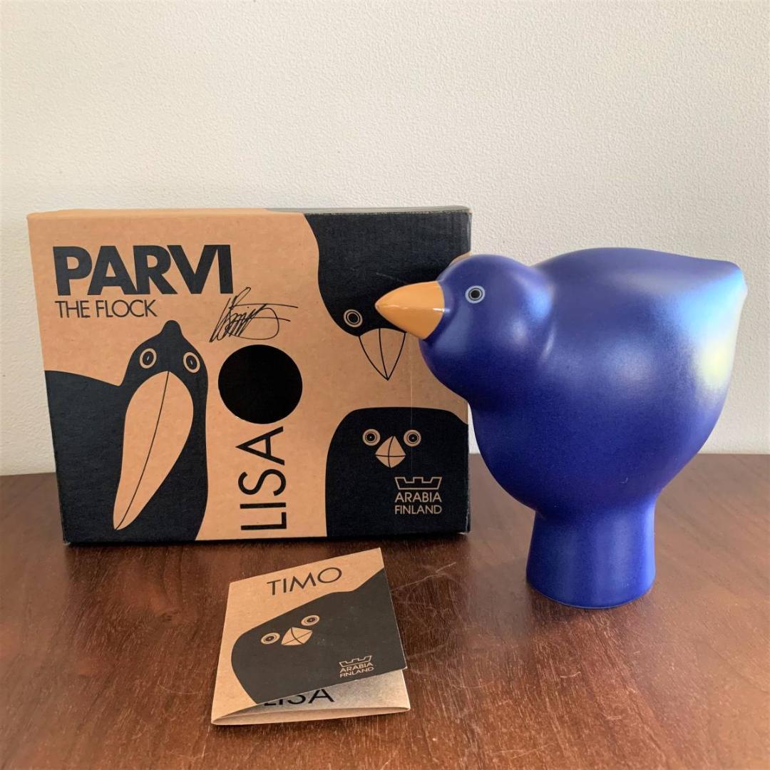 Arabia Parvi Lisa置物 Howard Smith箱付 北欧 鳥