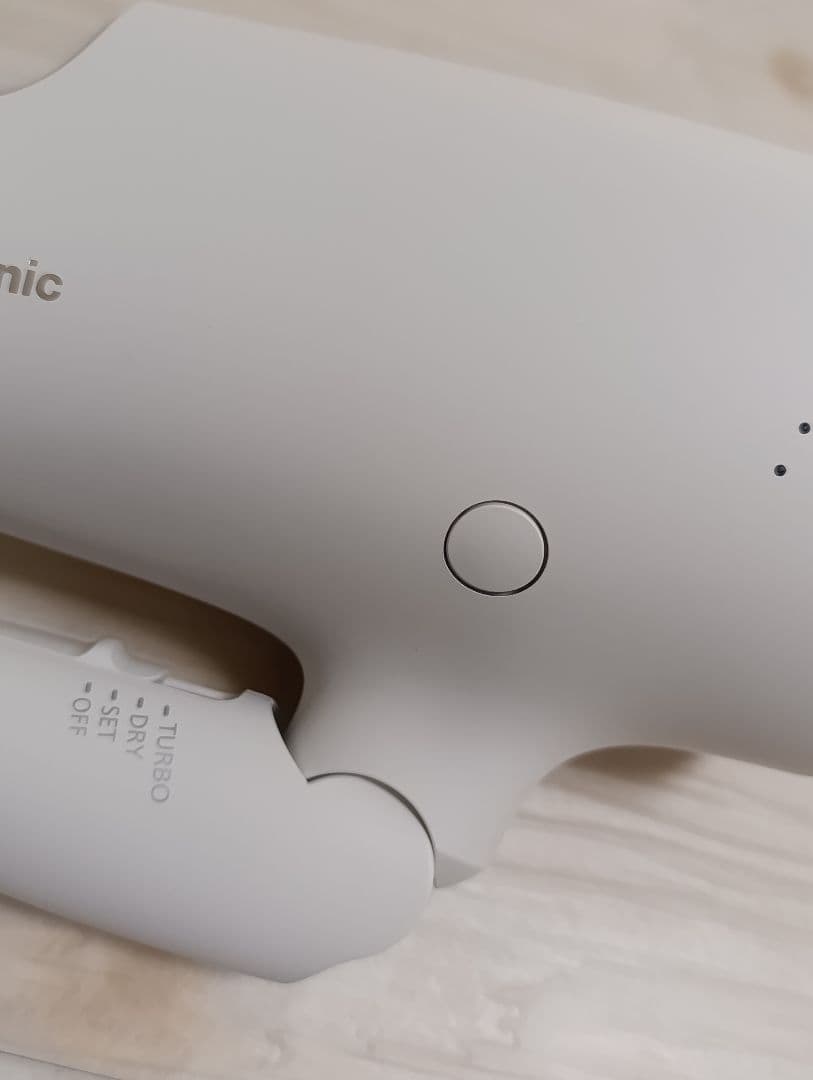 パナソニック ナノケア Panasonic EH-NA0G 23年製 WH 01